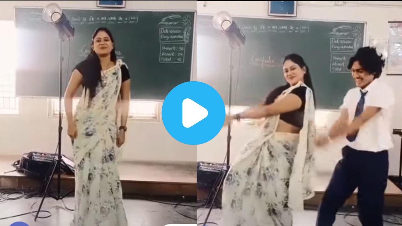 Teacher Viral Video